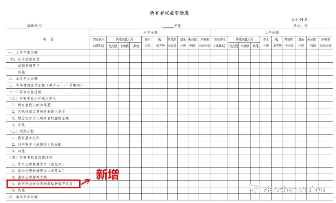 微信图片_20180910133247.jpg