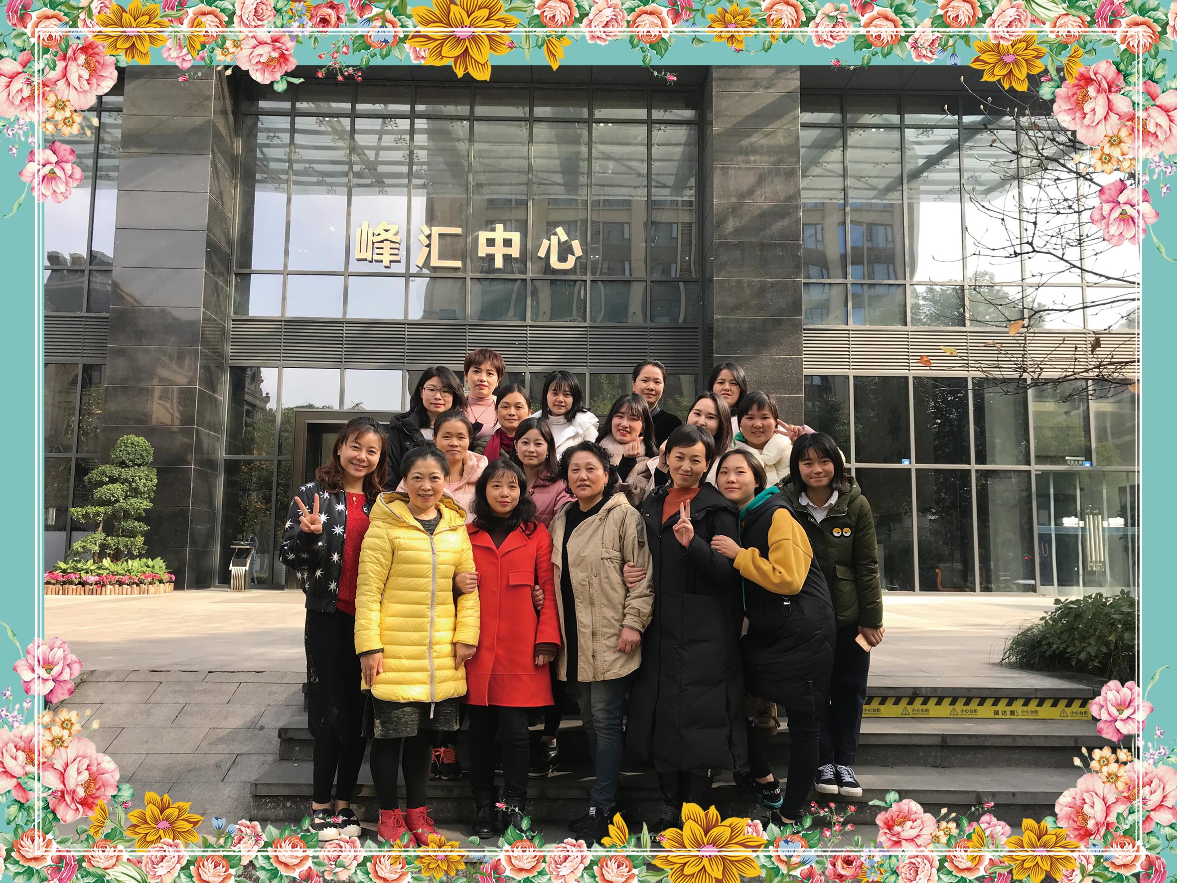 初级实操开班照片模板.jpg