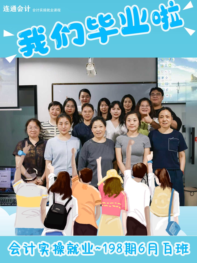 201_副本.jpg