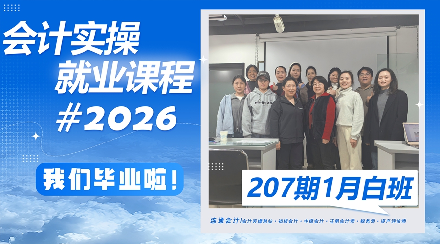 207_副本.jpg