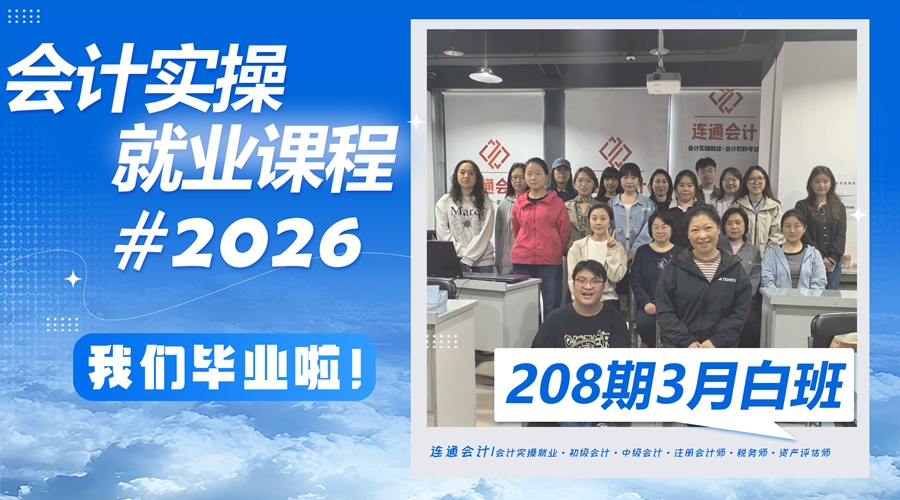208_副本.jpg