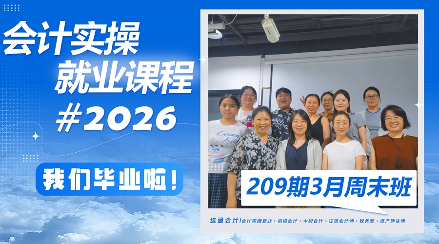 209_副本.jpg