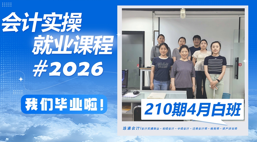 210_副本.jpg