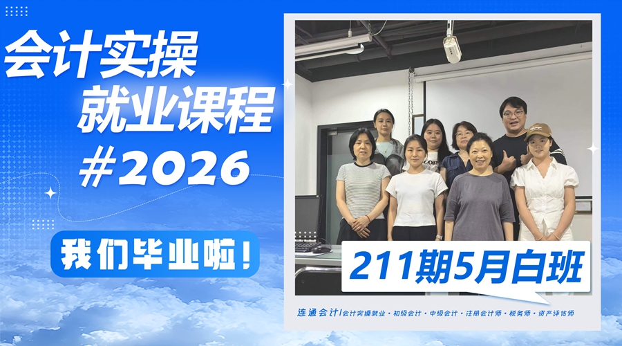 211_副本.jpg