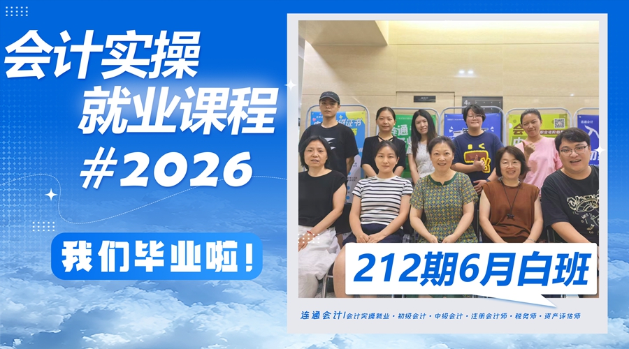 212_副本.jpg