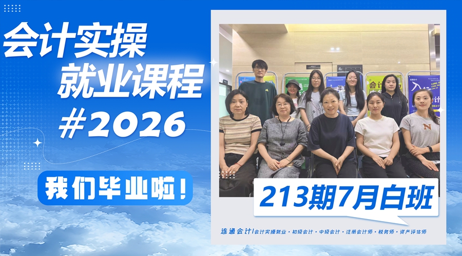 213_副本.jpg