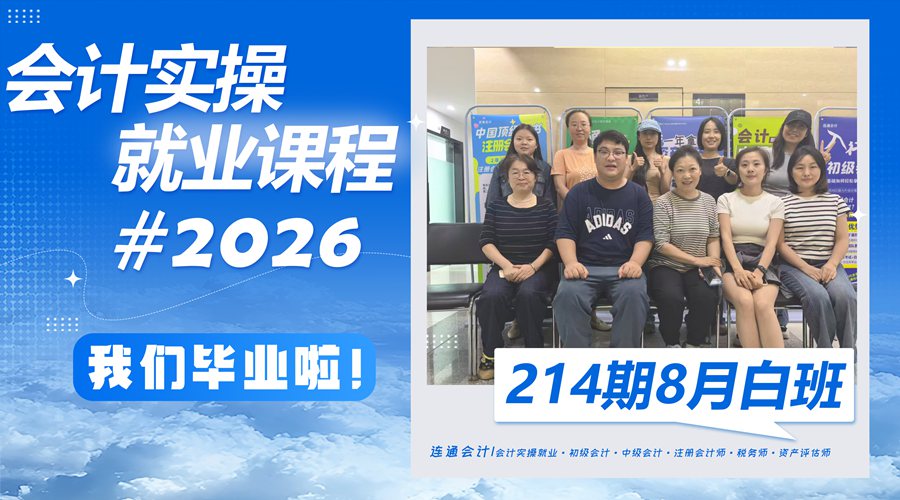 214_副本.jpg