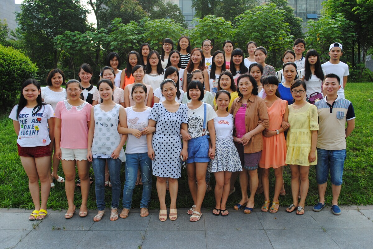 前44期师生合影 - 成都会计培训|成都会计实训|成都会计实战|成都会计实操